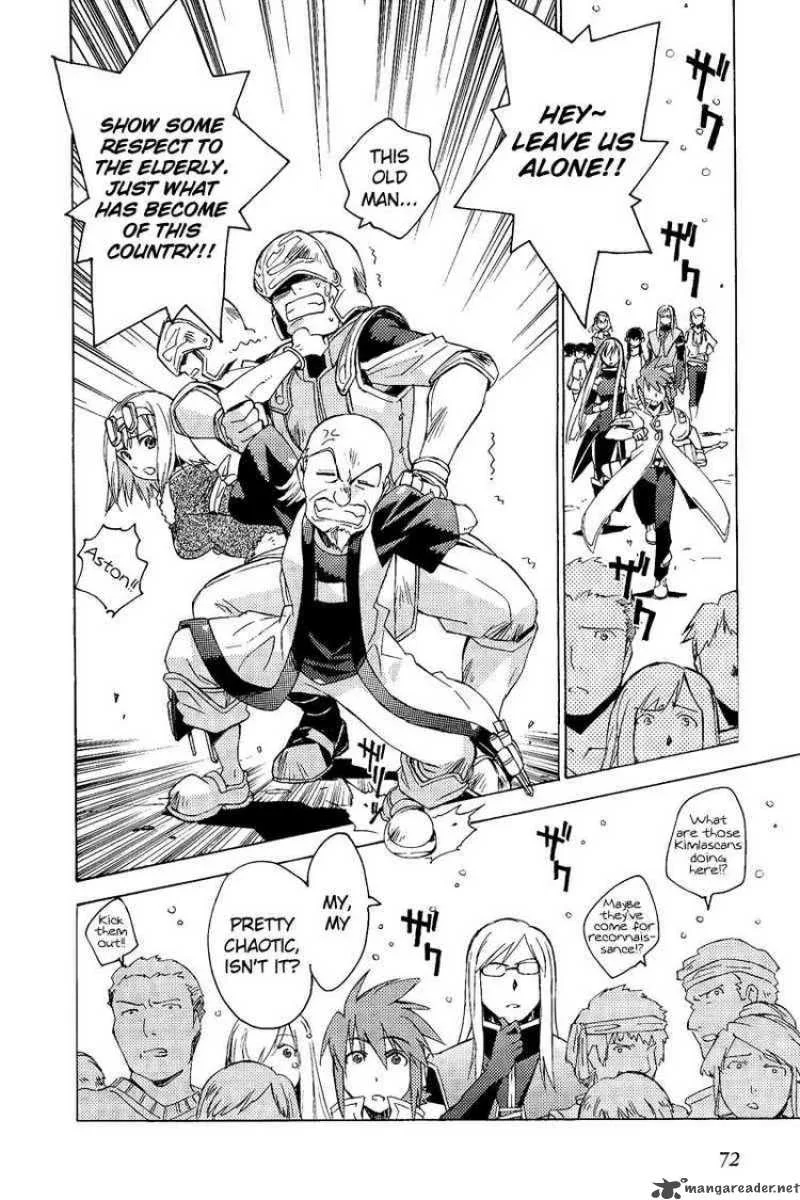 Tales of the Abyss Chapter 20 page 4
