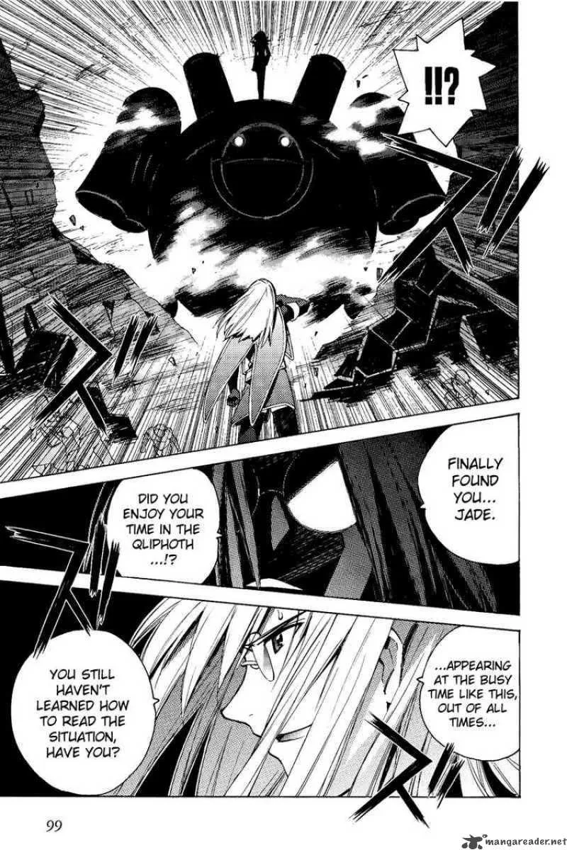 Tales of the Abyss Chapter 20 page 31
