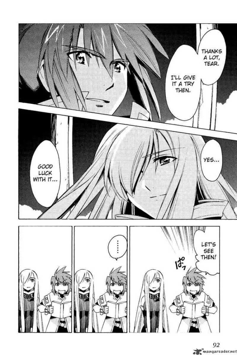 Tales of the Abyss Chapter 20 page 24