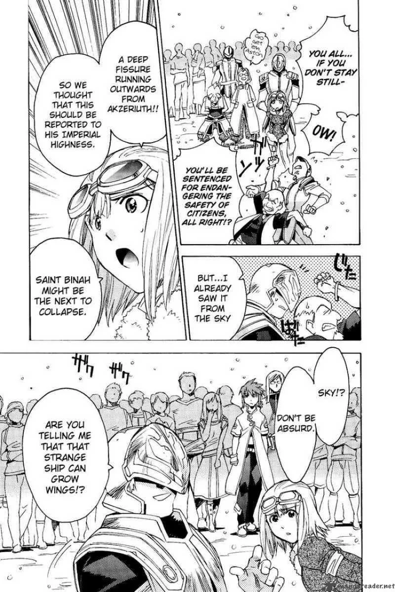 Tales of the Abyss Chapter 20 page 5