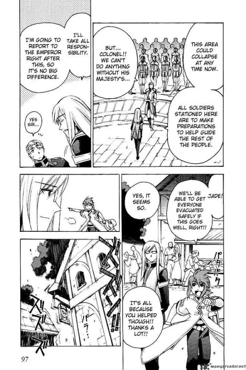 Tales of the Abyss Chapter 20 page 29
