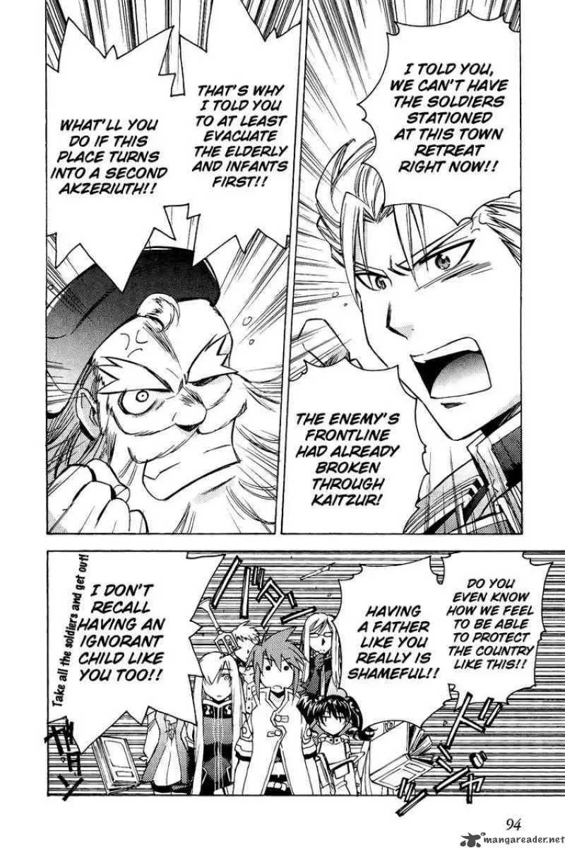 Tales of the Abyss Chapter 20 page 26
