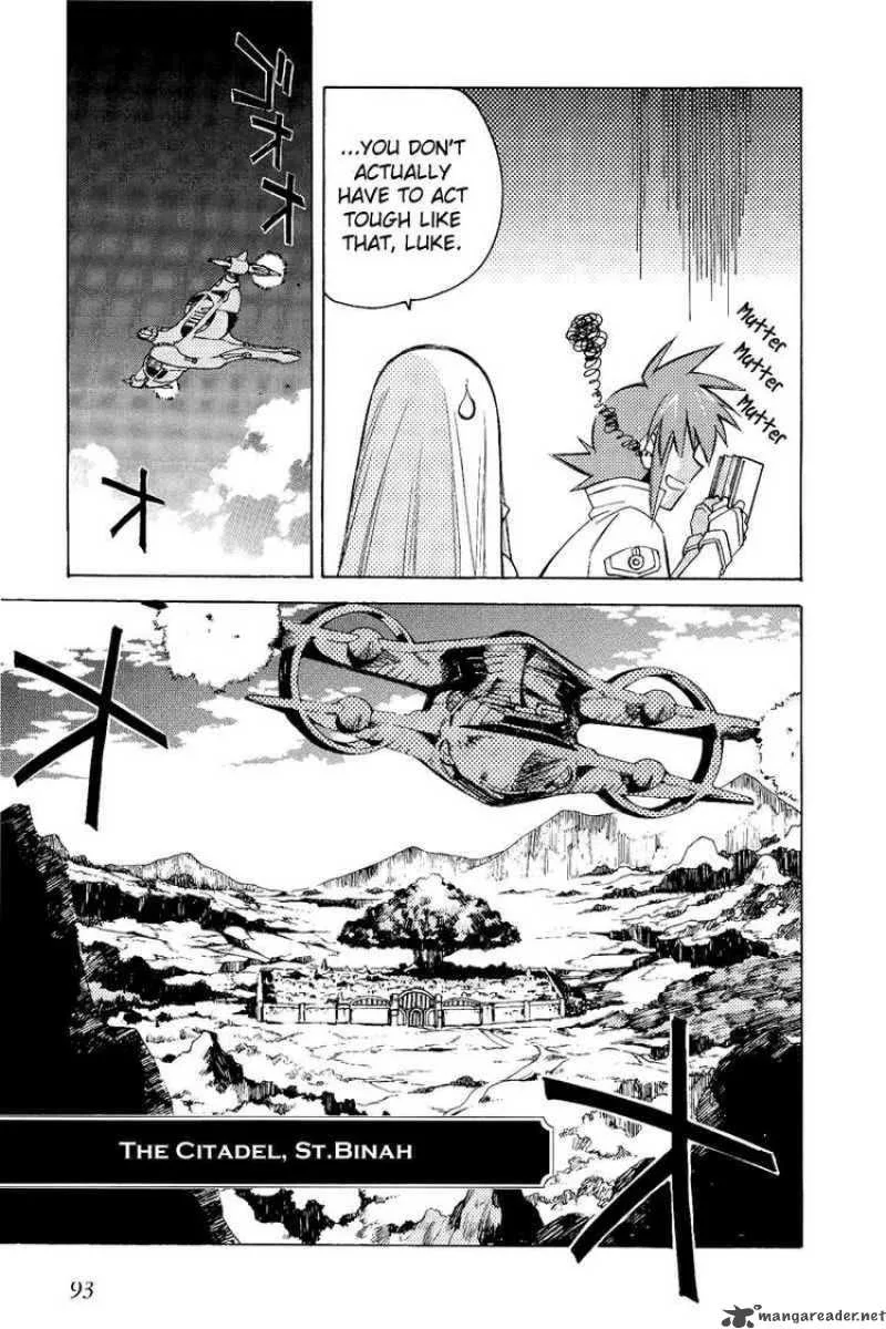 Tales of the Abyss Chapter 20 page 25