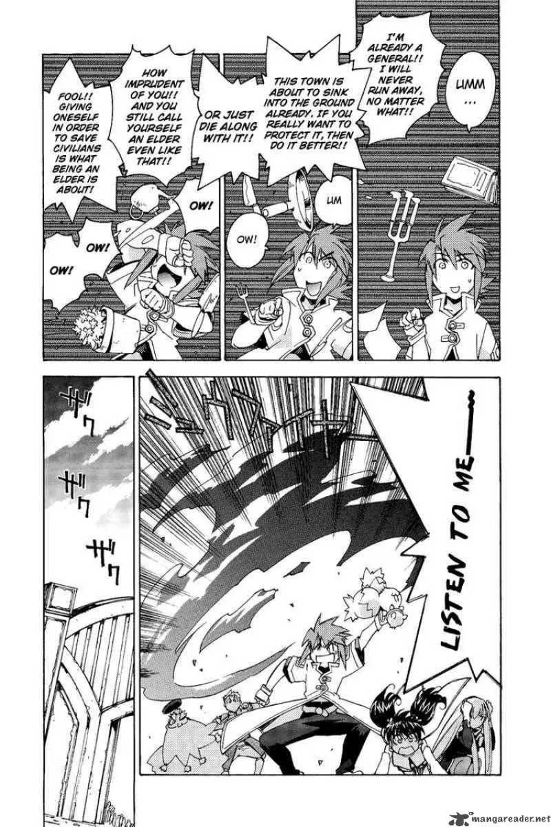Tales of the Abyss Chapter 20 page 27