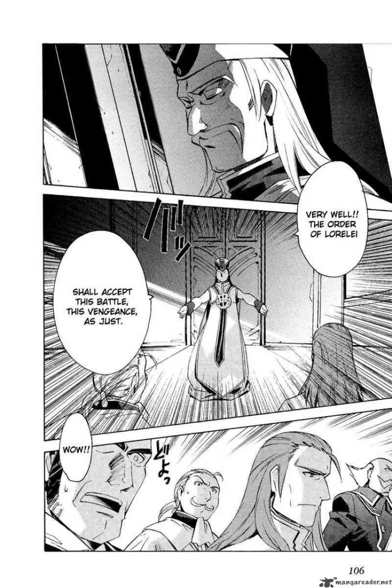 Tales of the Abyss Chapter 21 page 2