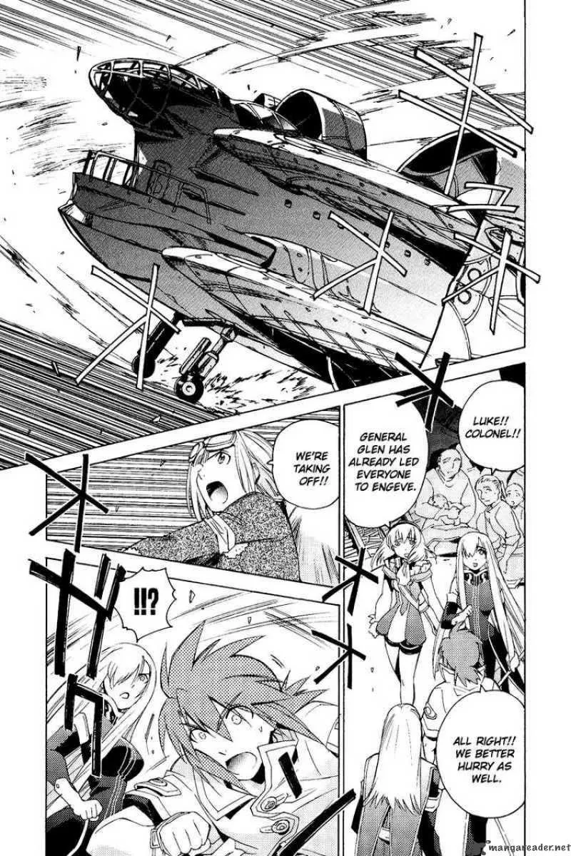 Tales of the Abyss Chapter 21 page 27