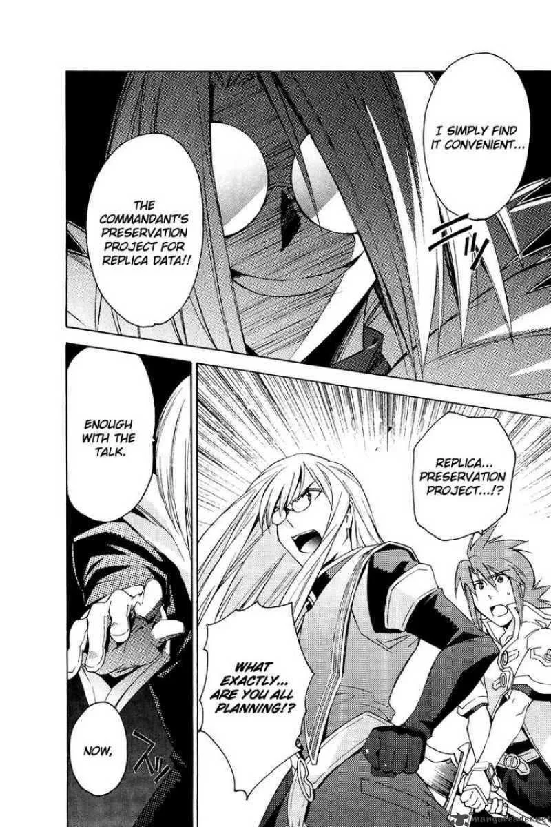 Tales of the Abyss Chapter 21 page 8
