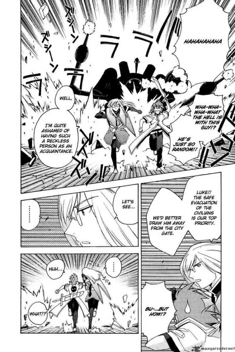 Tales of the Abyss Chapter 21 page 12