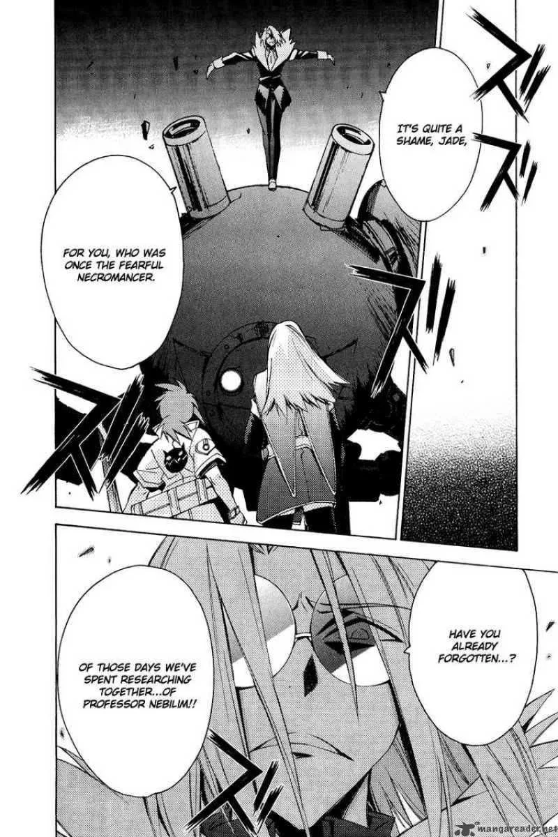 Tales of the Abyss Chapter 21 page 6