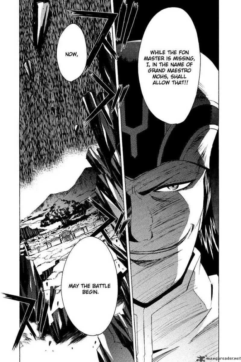 Tales of the Abyss Chapter 21 page 3