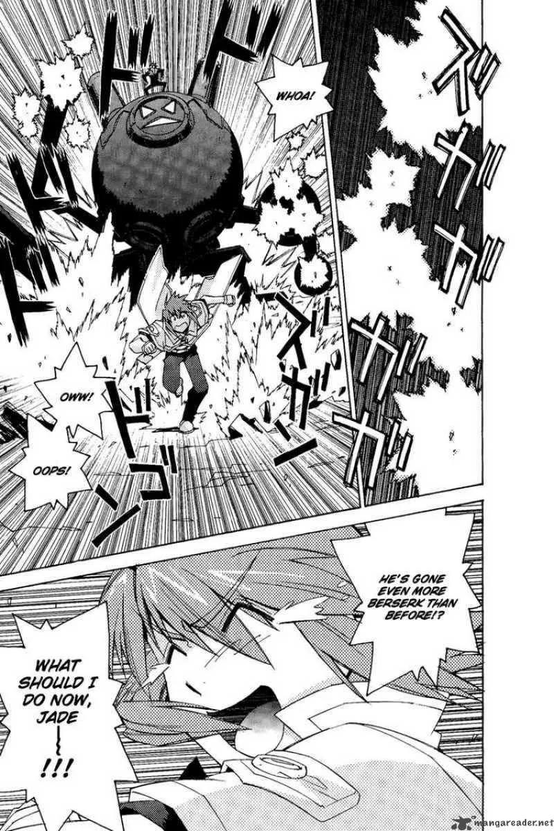 Tales of the Abyss Chapter 21 page 17