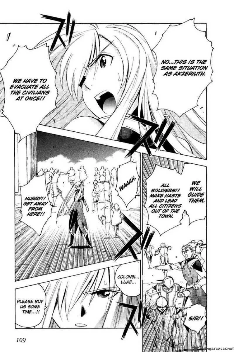 Tales of the Abyss Chapter 21 page 5