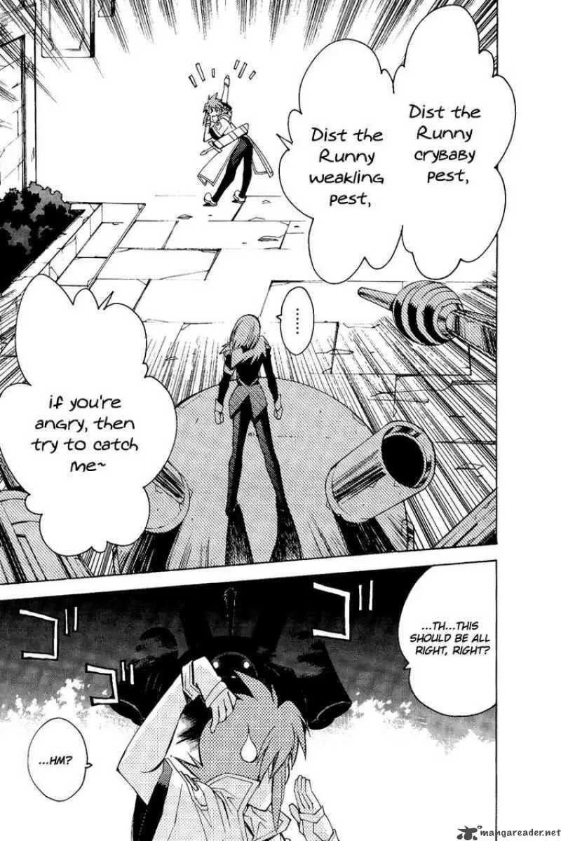 Tales of the Abyss Chapter 21 page 15