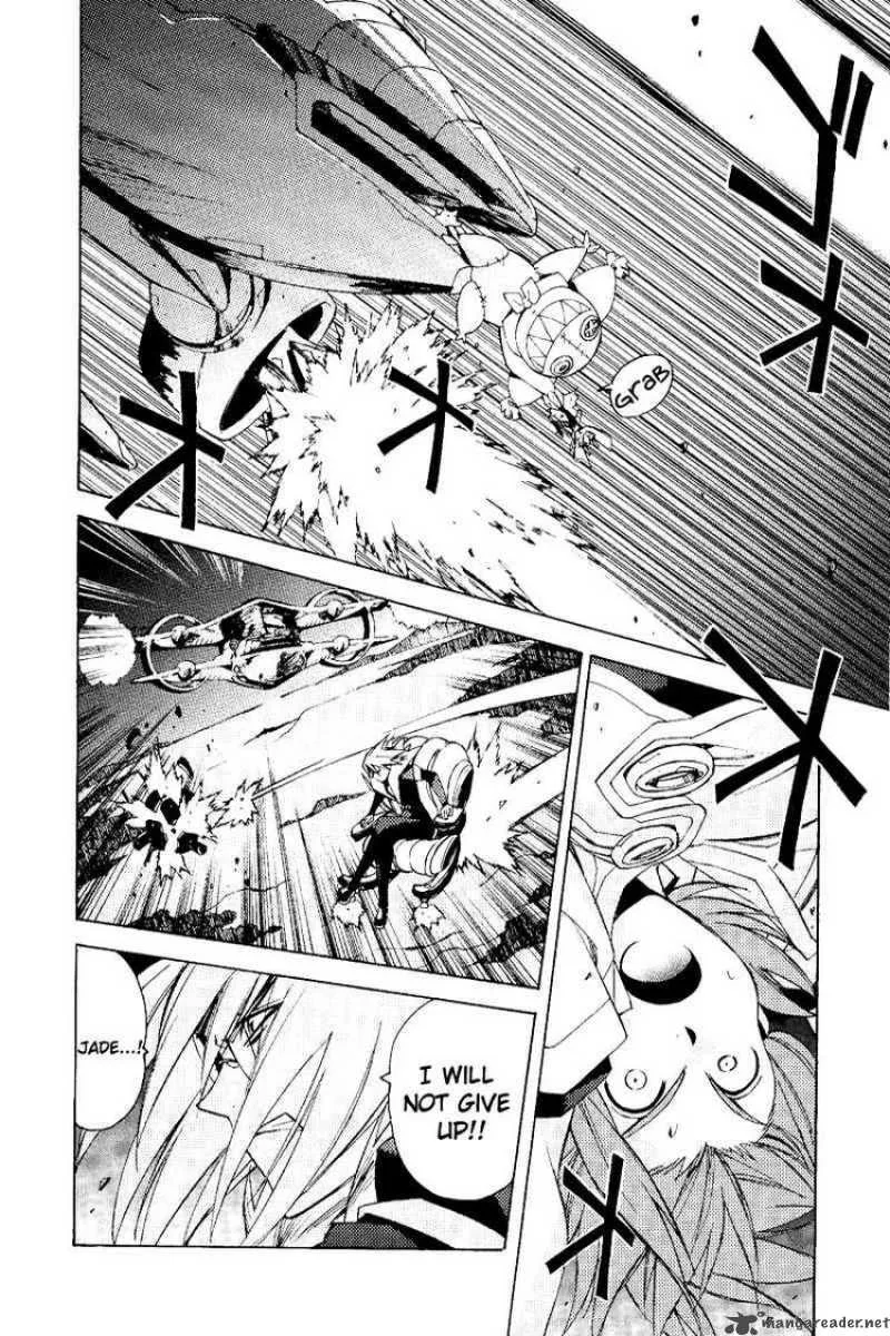 Tales of the Abyss Chapter 21 page 36