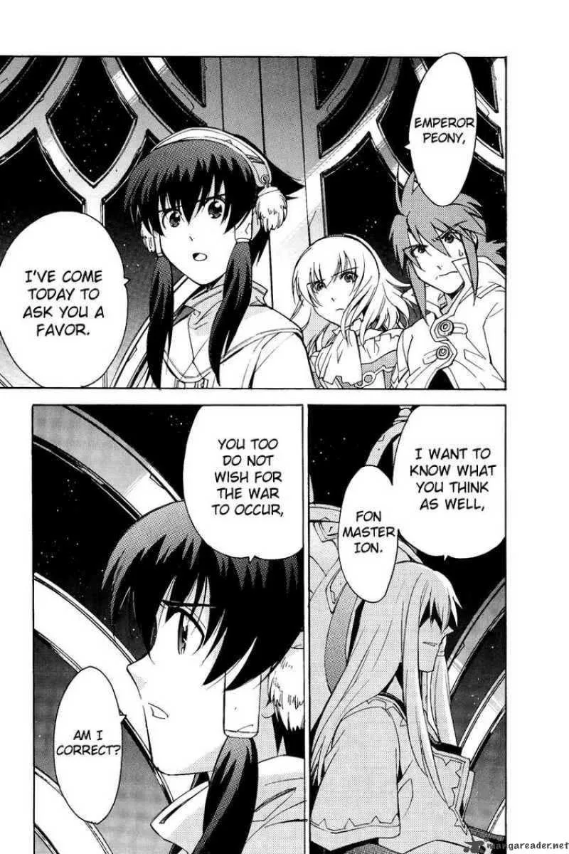 Tales of the Abyss Chapter 22 page 5