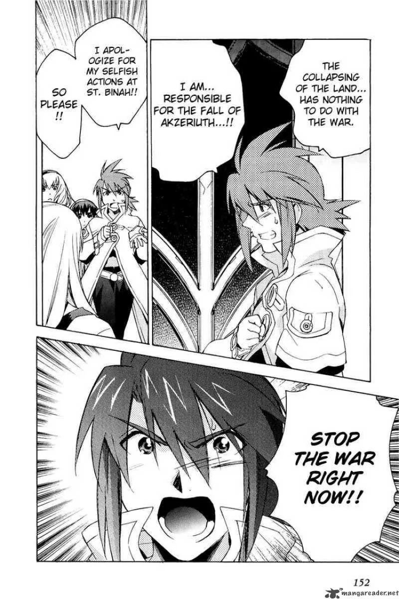 Tales of the Abyss Chapter 22 page 8