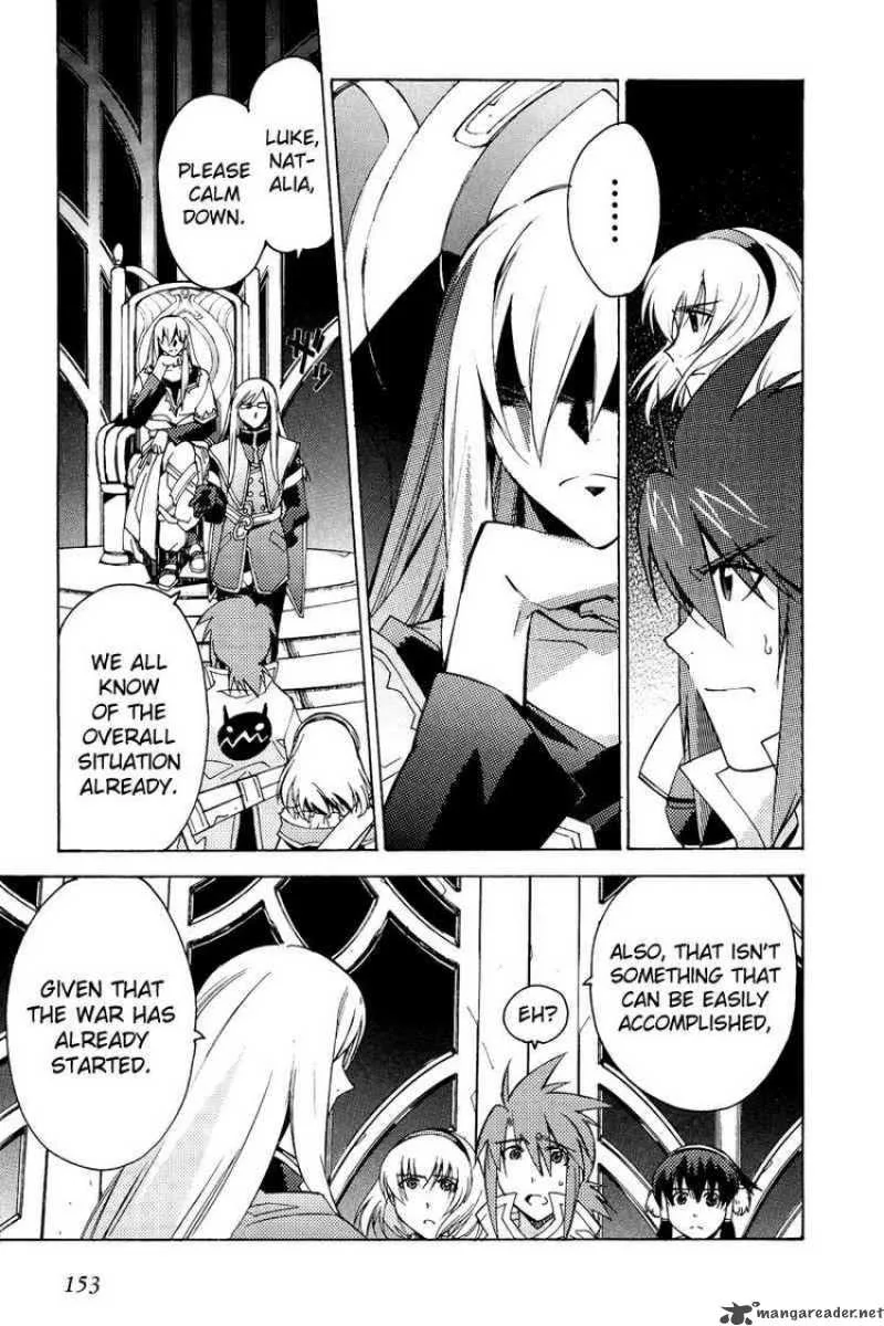 Tales of the Abyss Chapter 22 page 9
