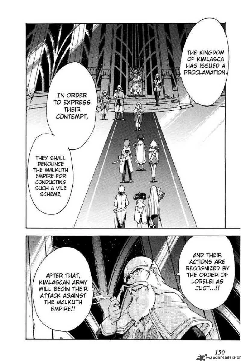 Tales of the Abyss Chapter 22 page 6