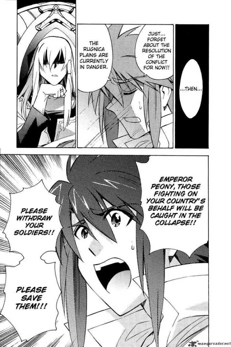 Tales of the Abyss Chapter 22 page 11