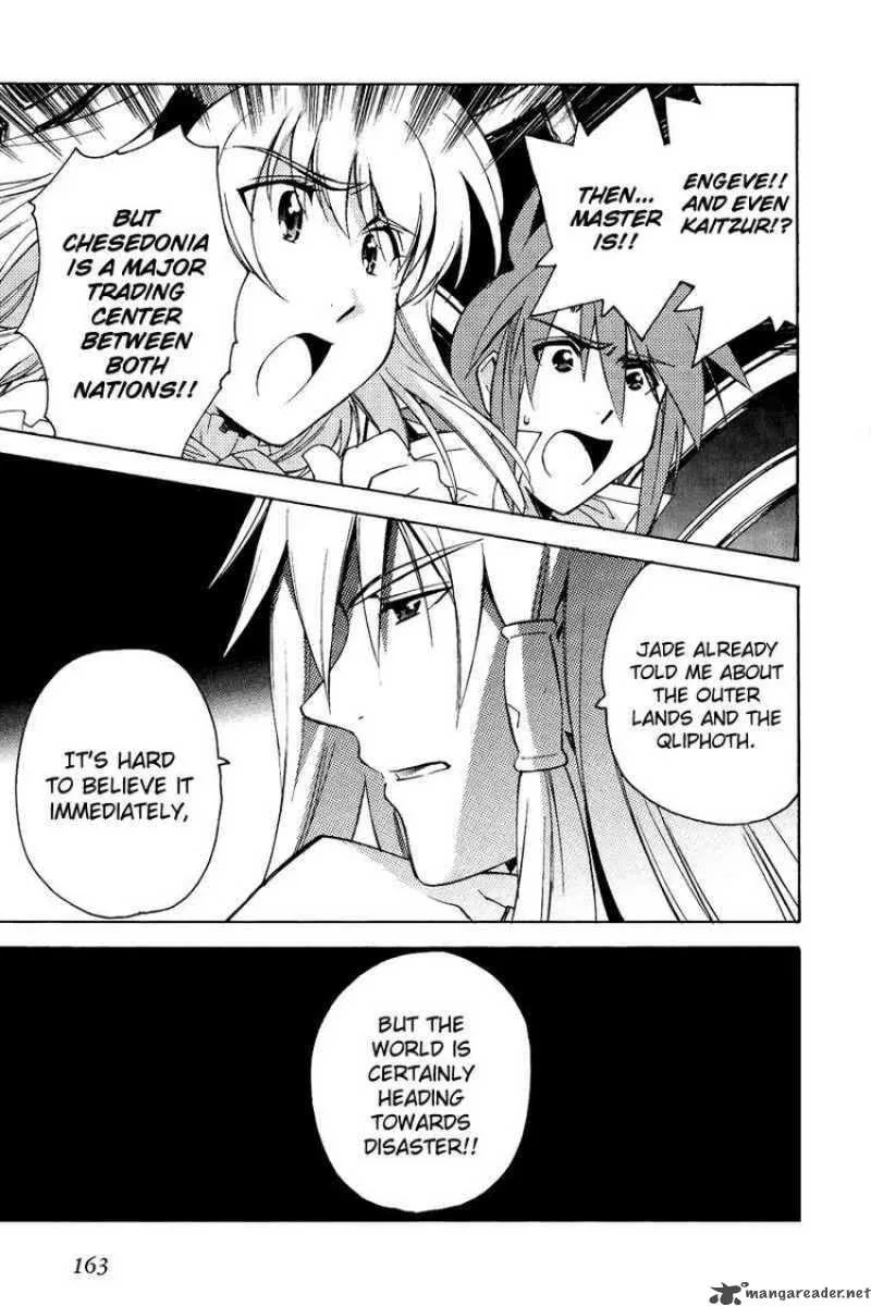 Tales of the Abyss Chapter 22 page 19