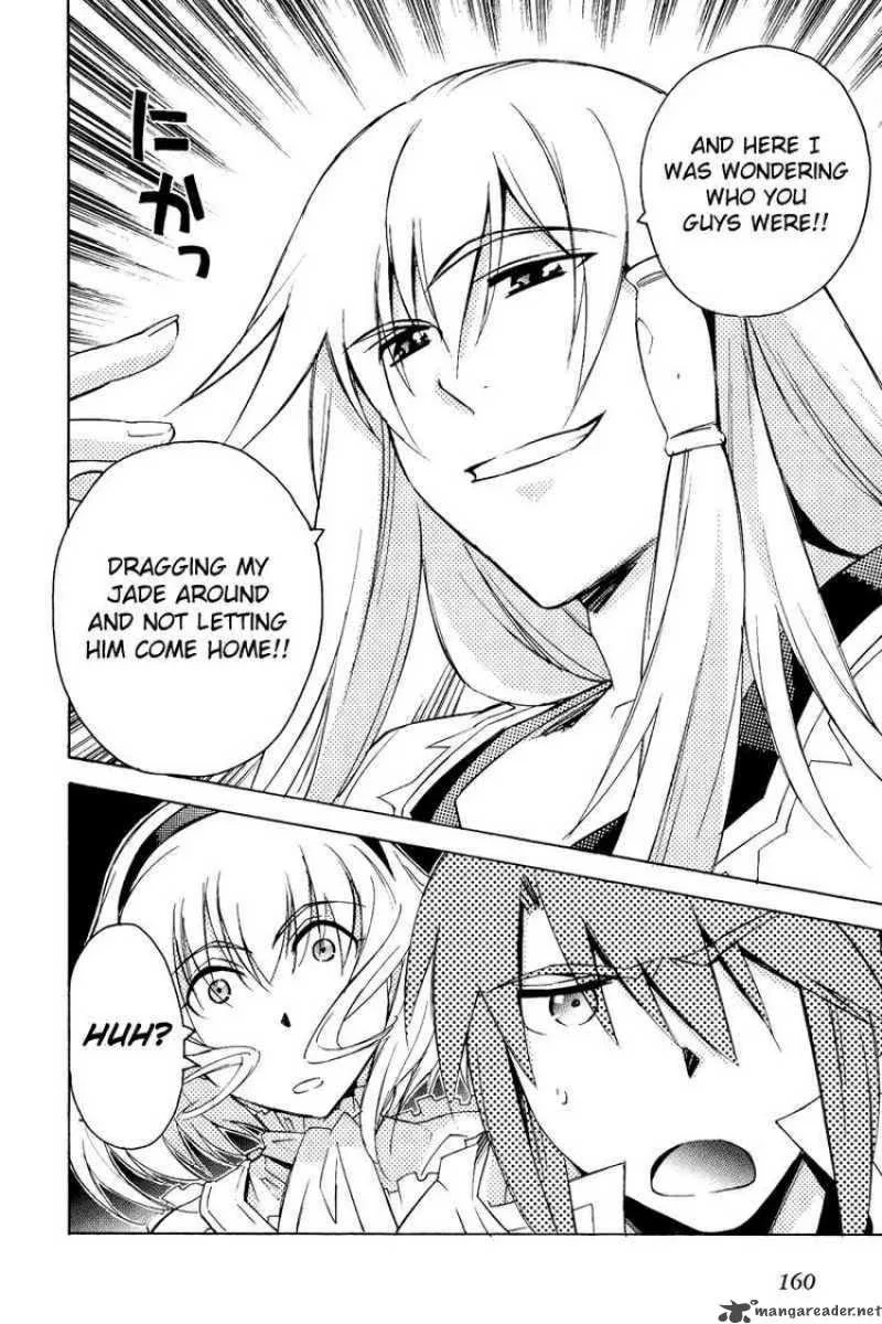 Tales of the Abyss Chapter 22 page 16