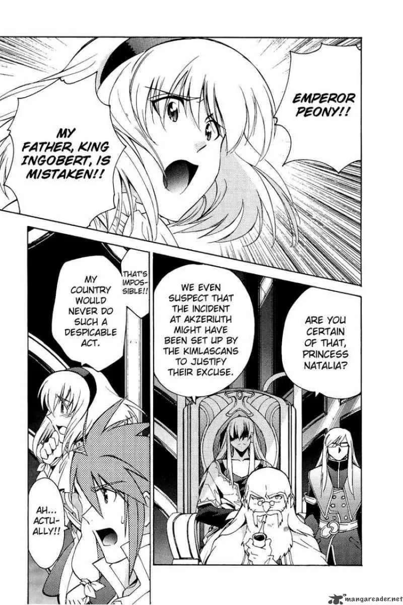 Tales of the Abyss Chapter 22 page 7