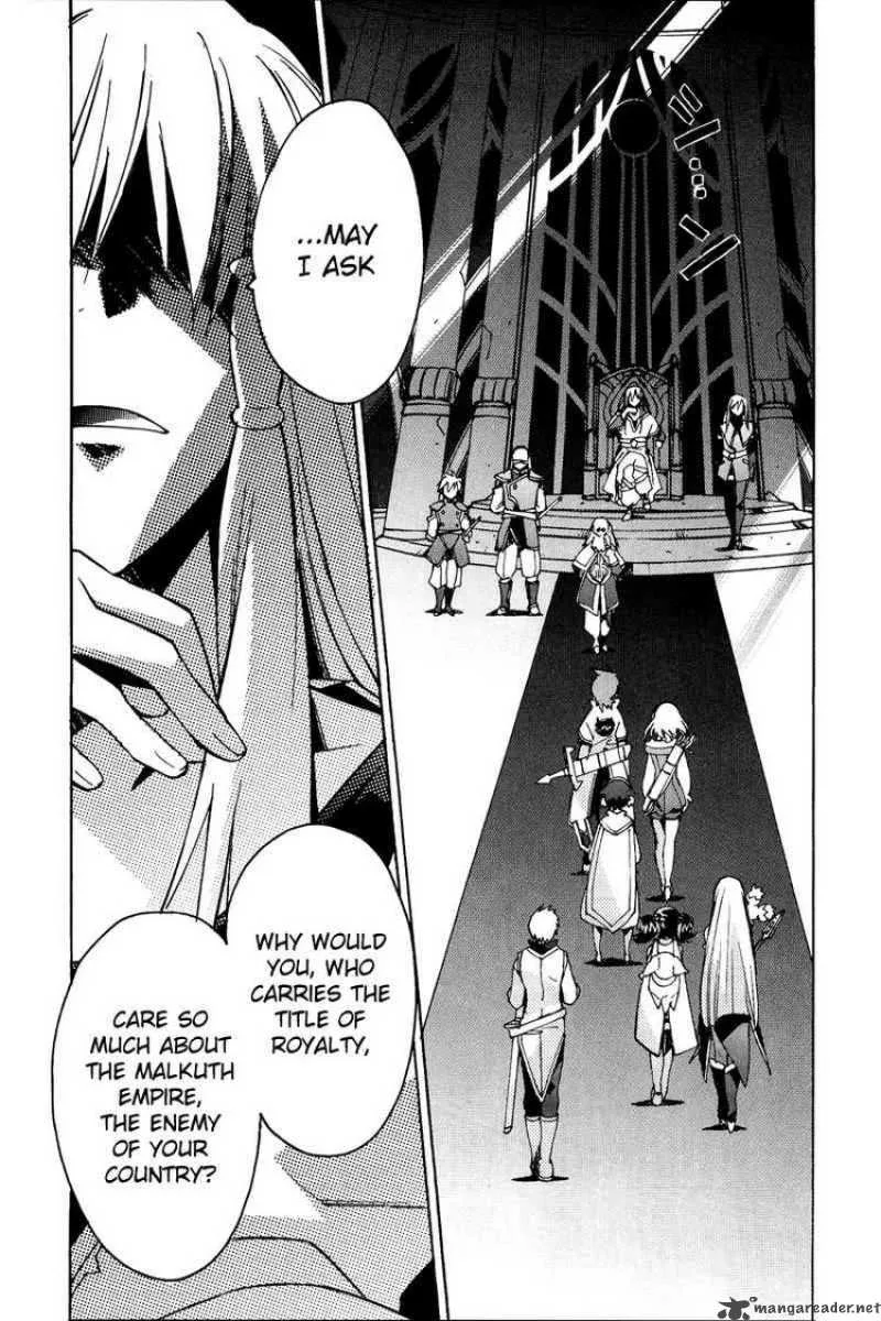Tales of the Abyss Chapter 22 page 12
