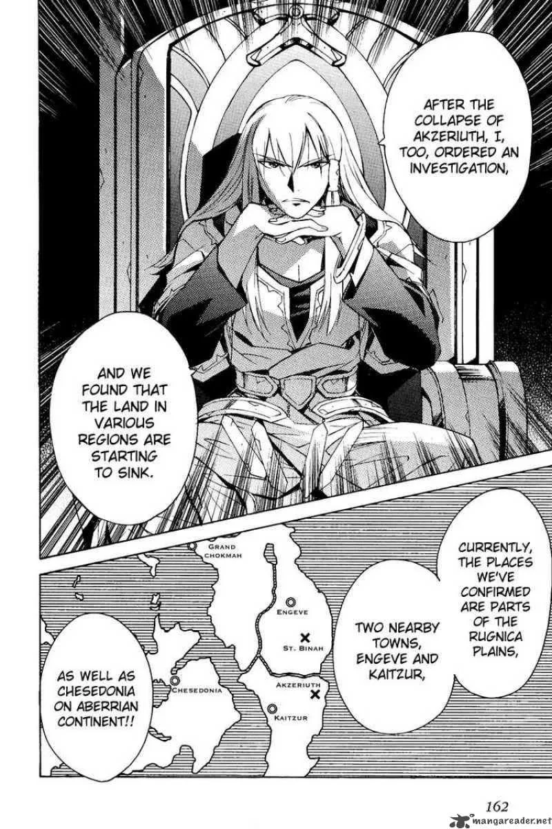 Tales of the Abyss Chapter 22 page 18
