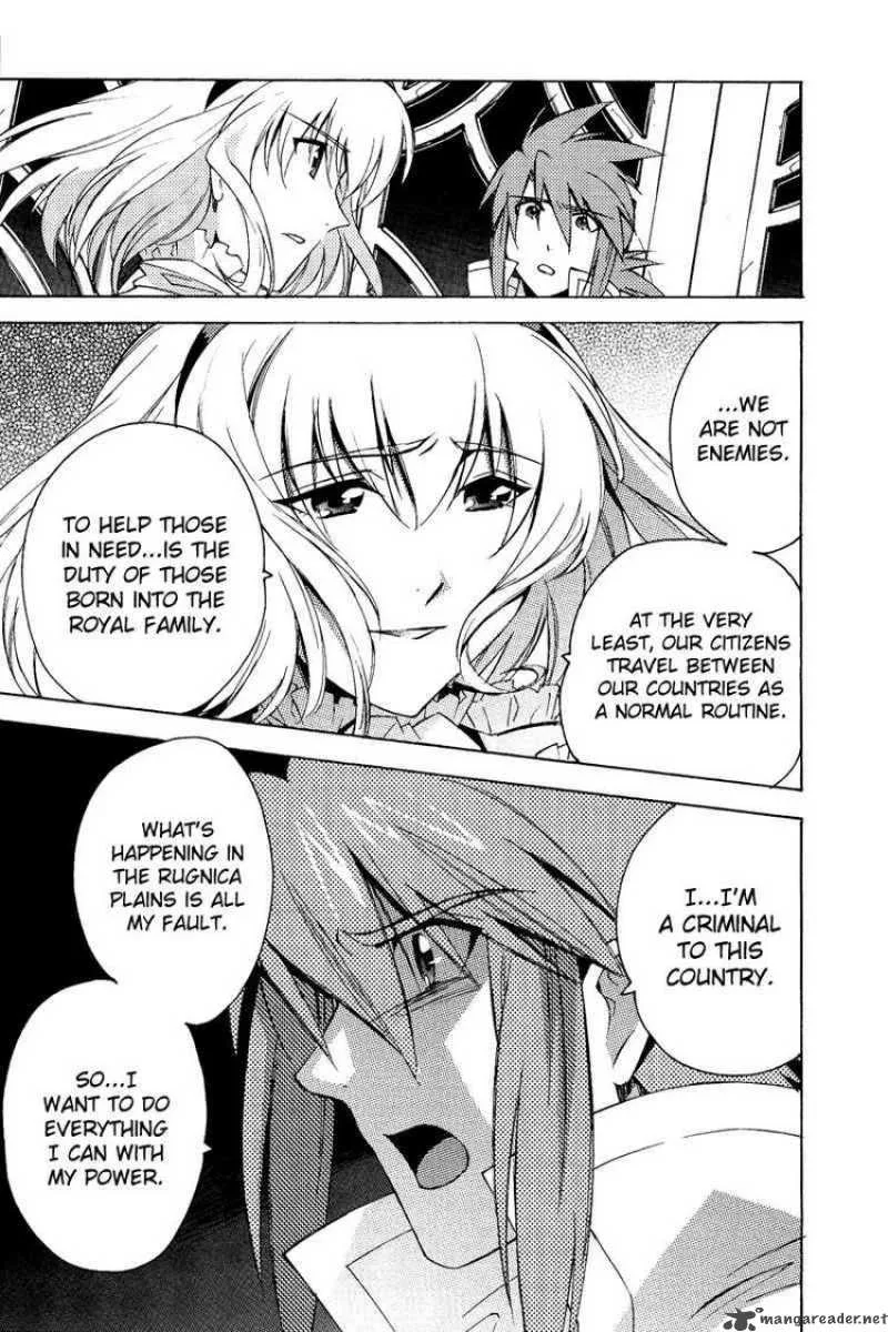 Tales of the Abyss Chapter 22 page 13