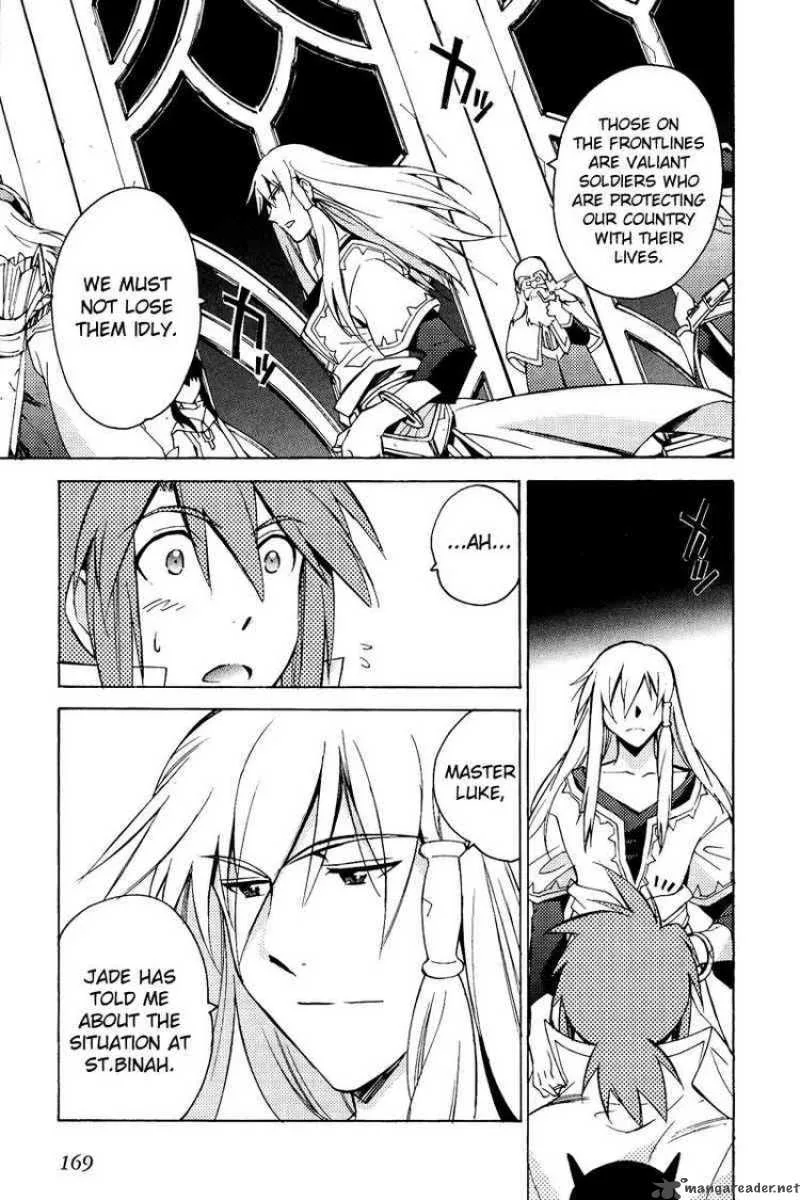 Tales of the Abyss Chapter 22 page 25