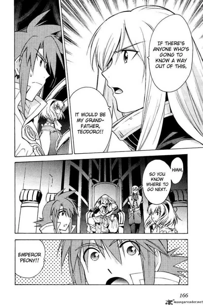 Tales of the Abyss Chapter 22 page 22
