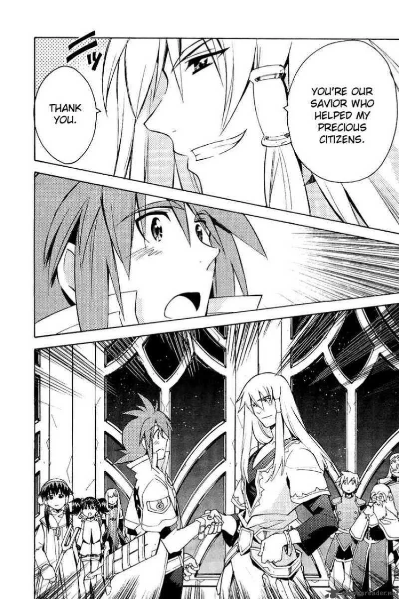 Tales of the Abyss Chapter 22 page 26