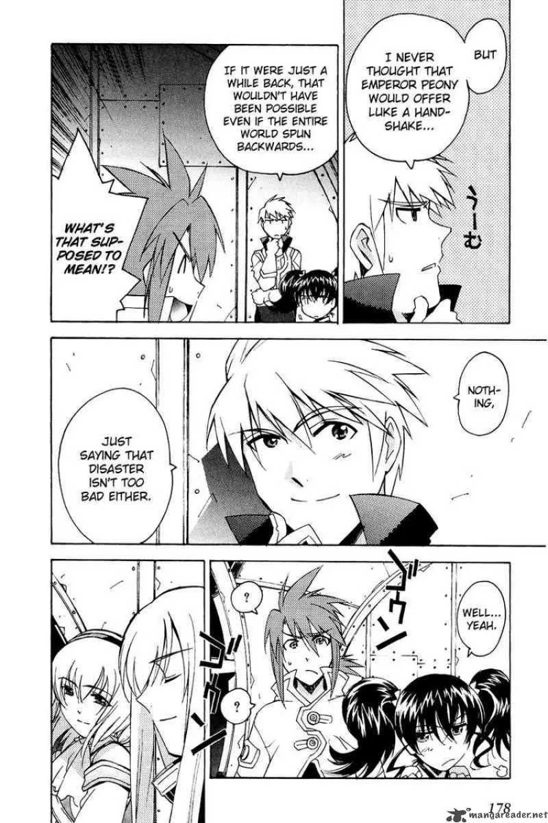 Tales of the Abyss Chapter 22 page 34
