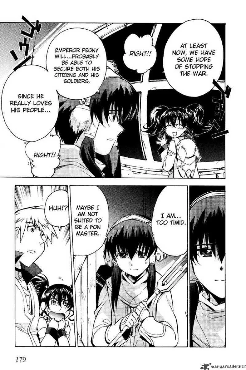 Tales of the Abyss Chapter 22 page 35