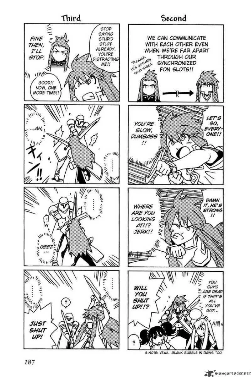 Tales of the Abyss Chapter 22 page 43