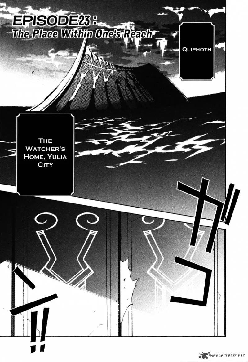 Tales of the Abyss Chapter 23 page 10