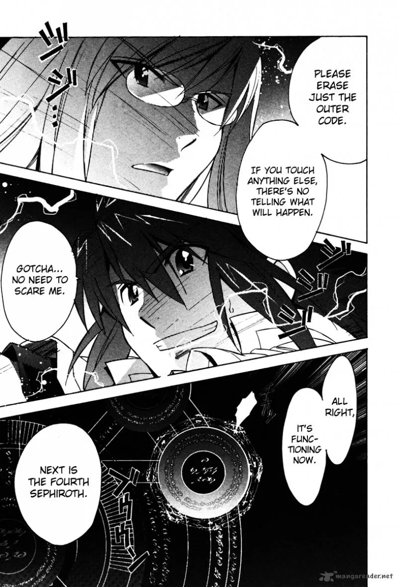 Tales of the Abyss Chapter 23 page 34