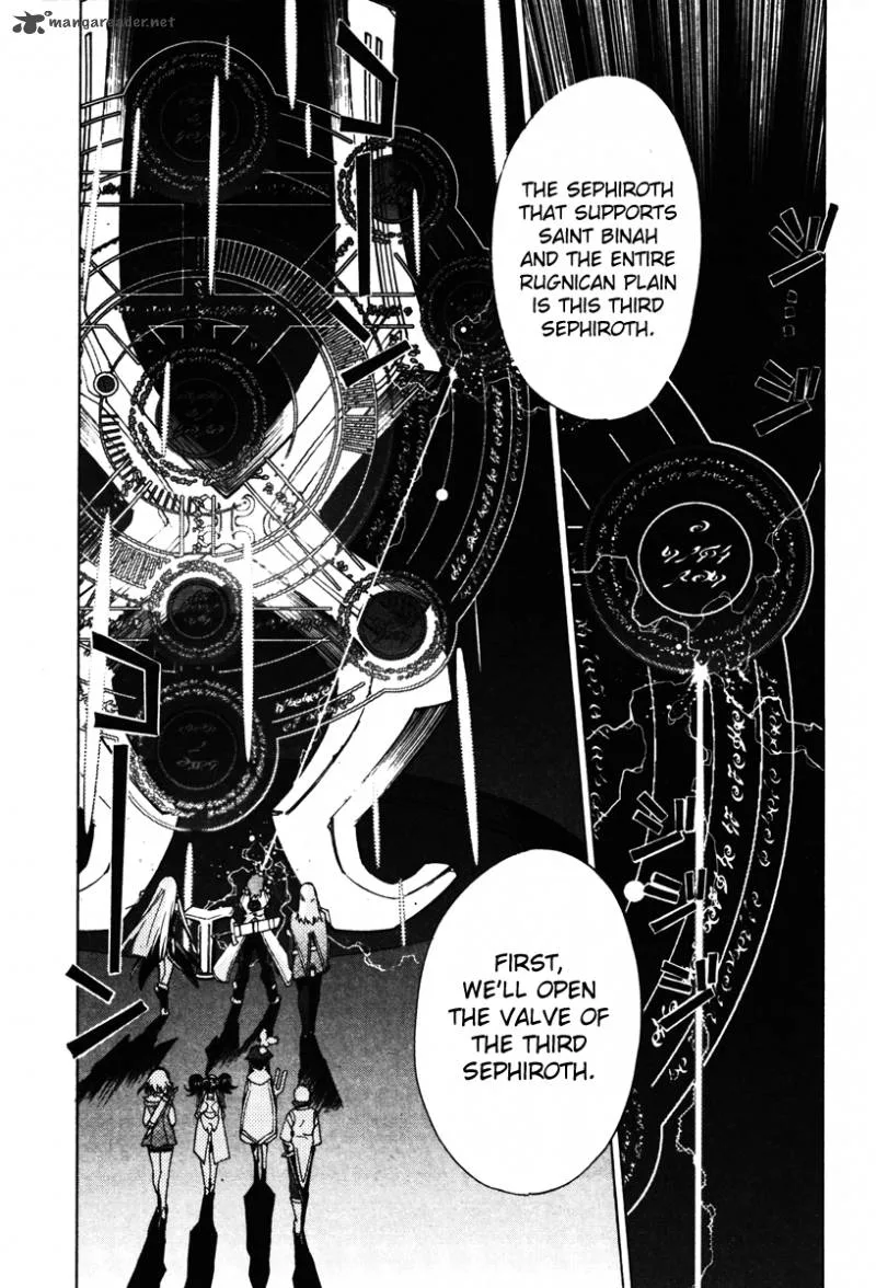 Tales of the Abyss Chapter 23 page 33