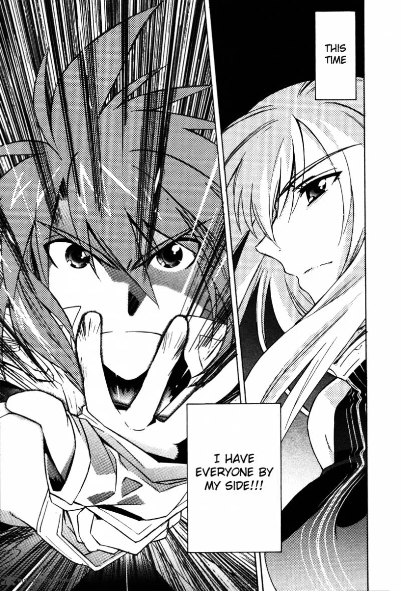 Tales of the Abyss Chapter 23 page 32