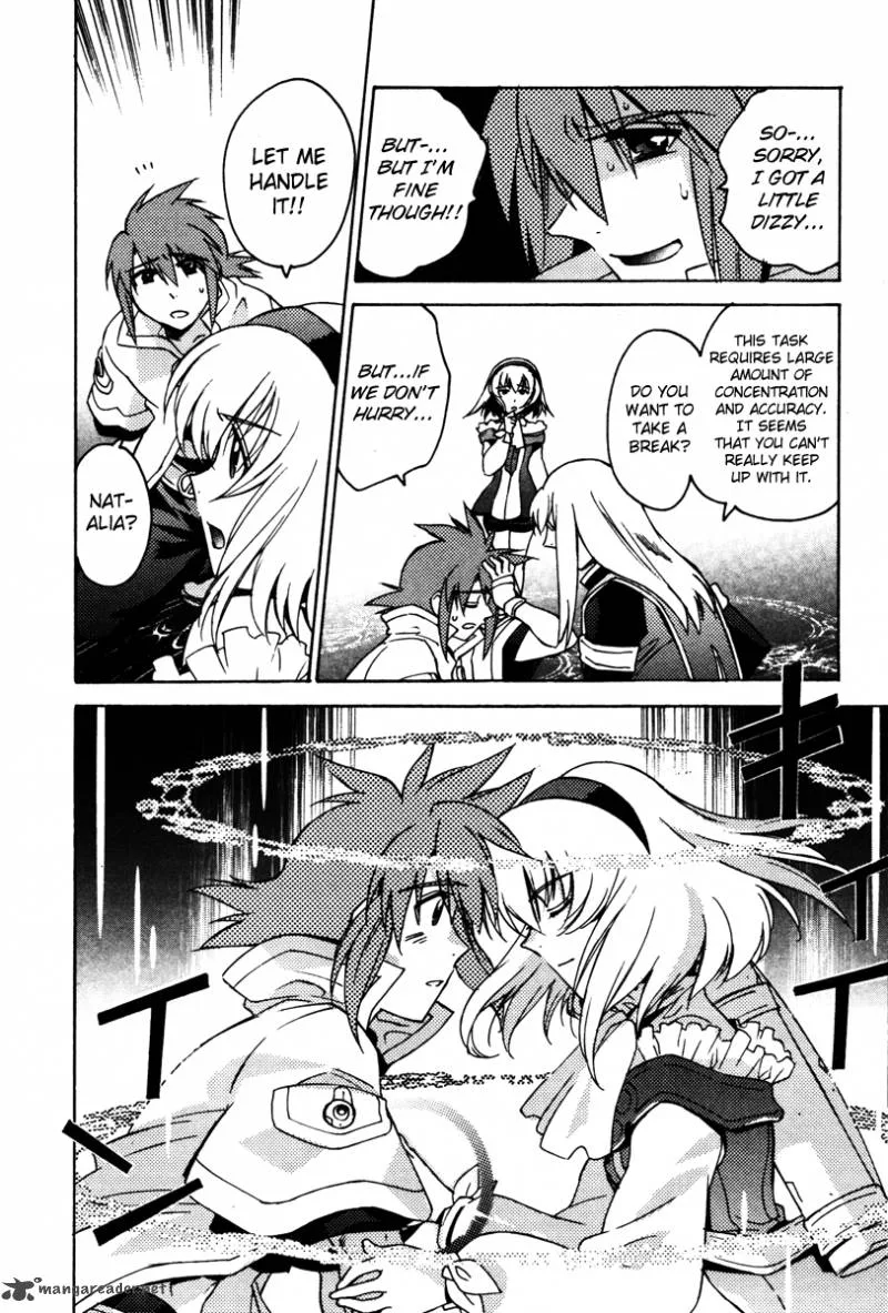 Tales of the Abyss Chapter 23 page 37