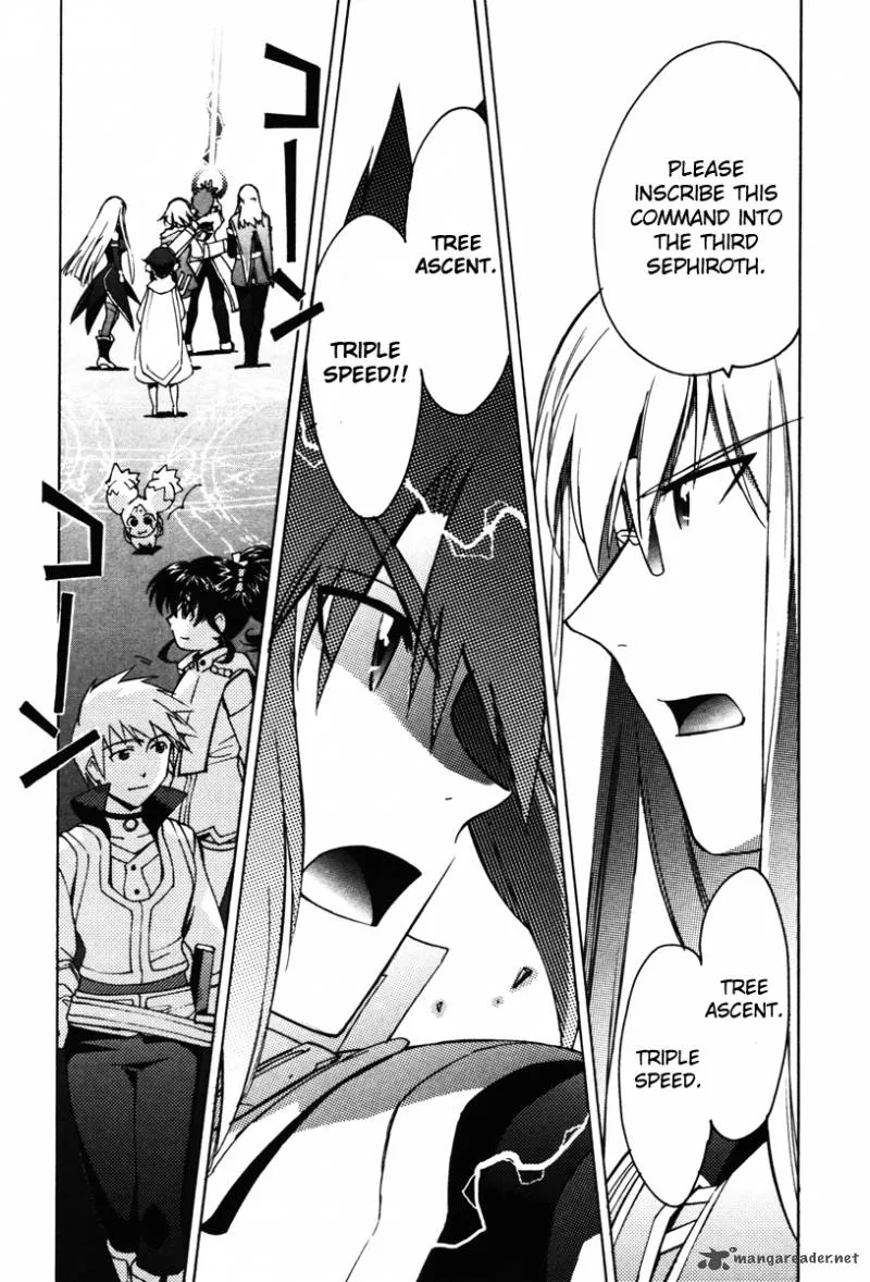 Tales of the Abyss Chapter 23 page 40