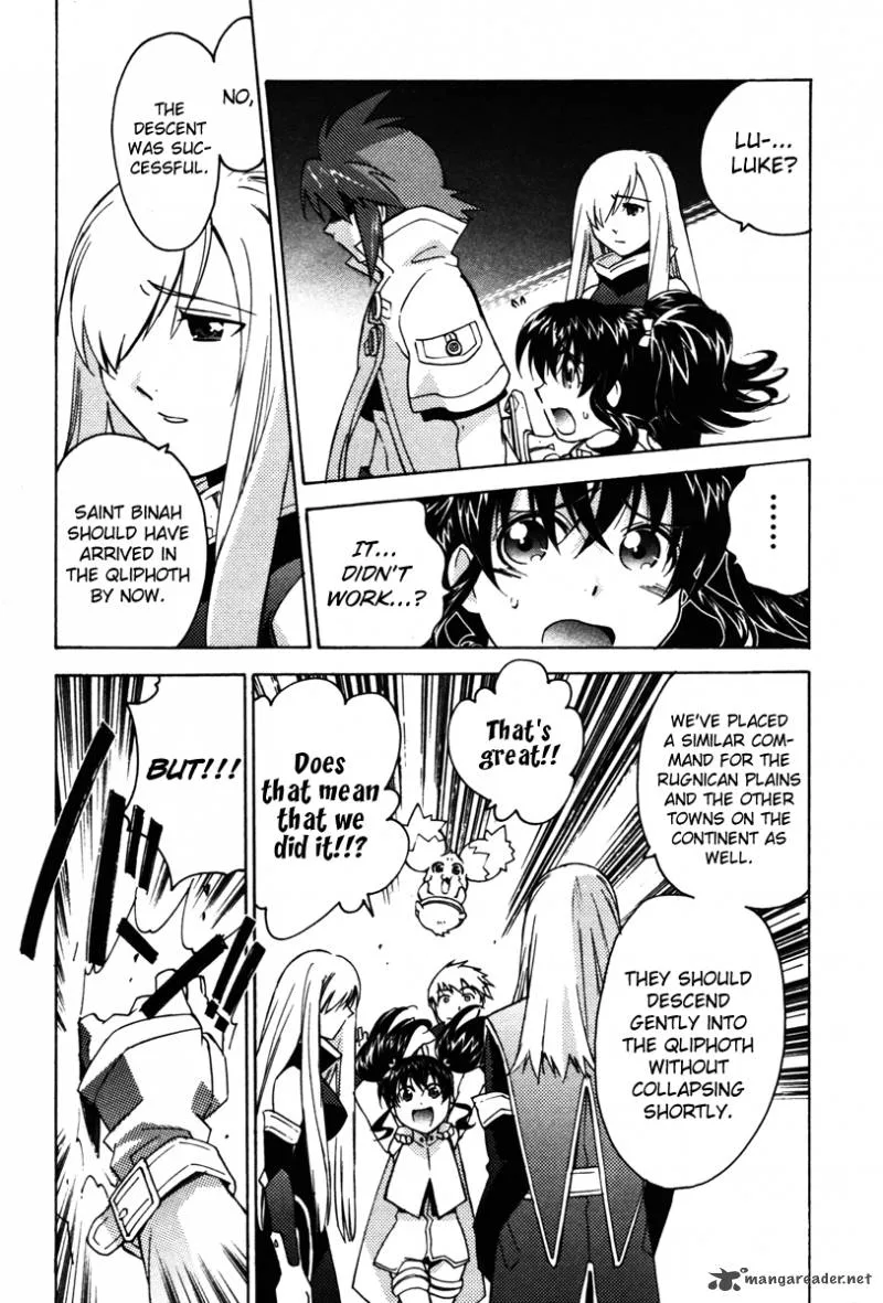 Tales of the Abyss Chapter 23 page 44