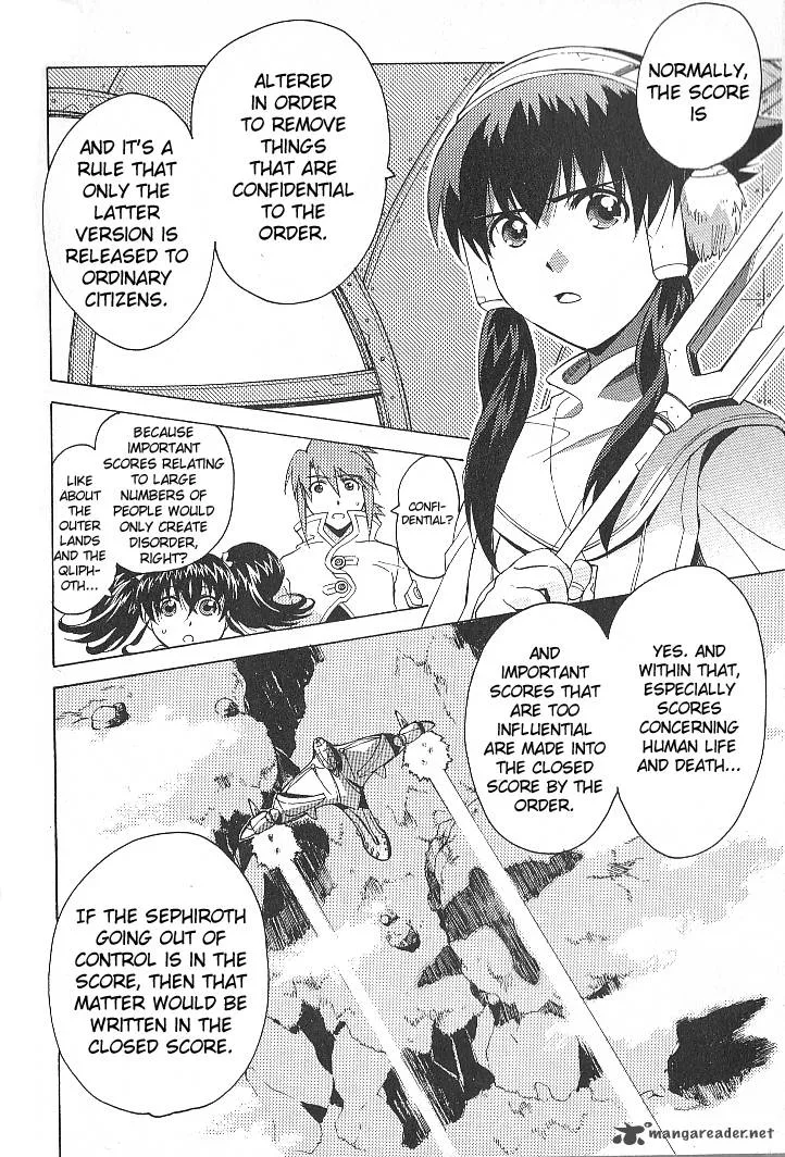 Tales of the Abyss Chapter 24 page 2