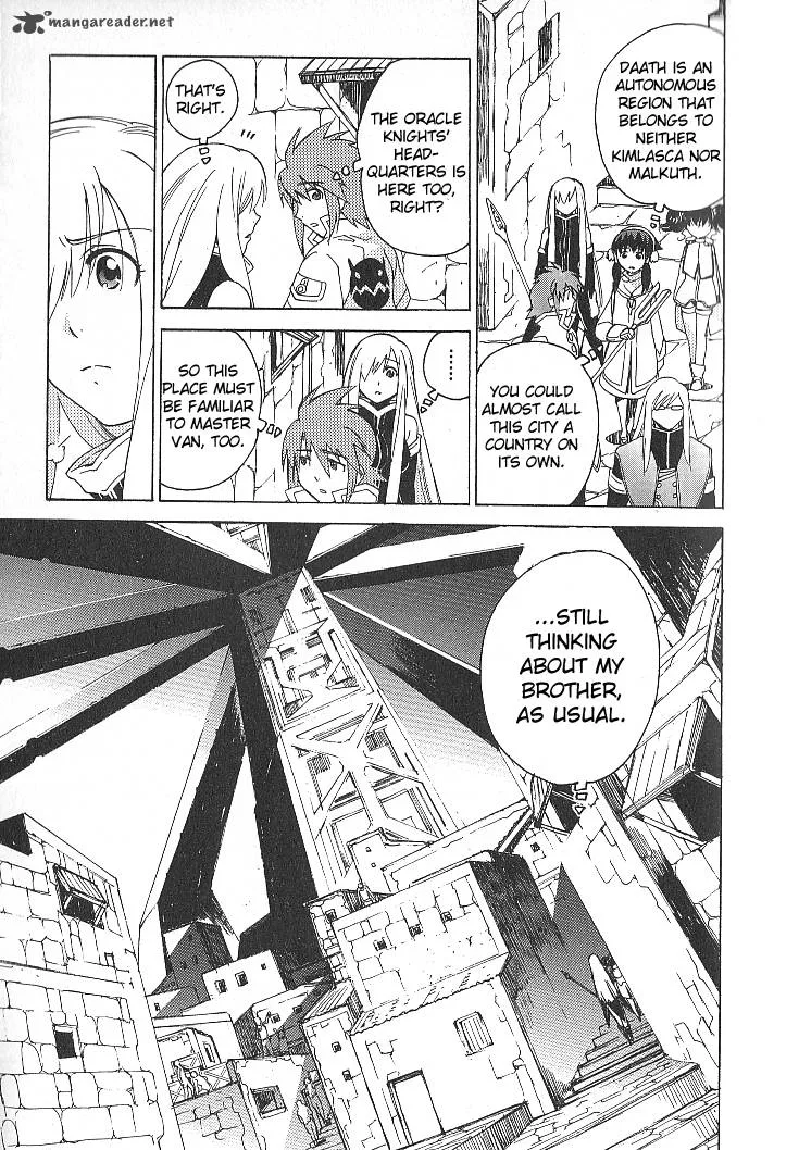 Tales of the Abyss Chapter 24 page 7