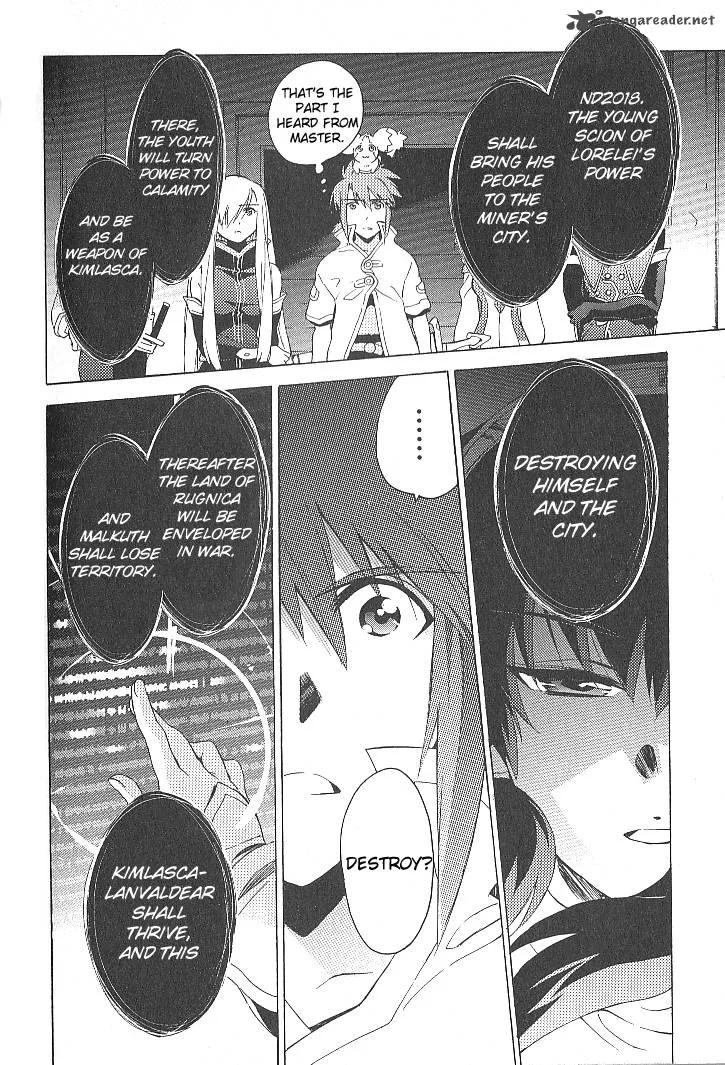 Tales of the Abyss Chapter 24 page 14