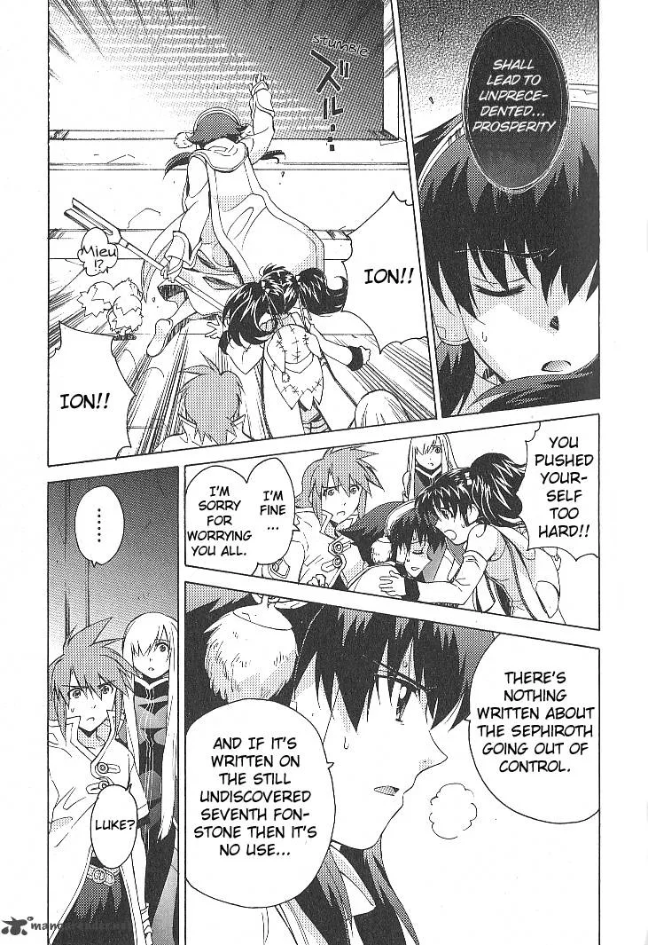 Tales of the Abyss Chapter 24 page 15