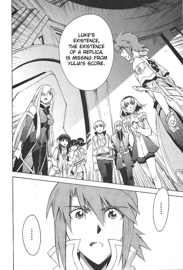 Tales of the Abyss Chapter 24 page 18