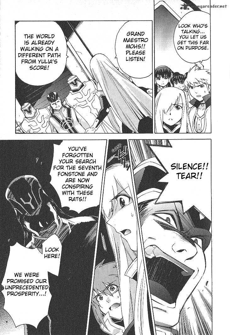 Tales of the Abyss Chapter 24 page 21