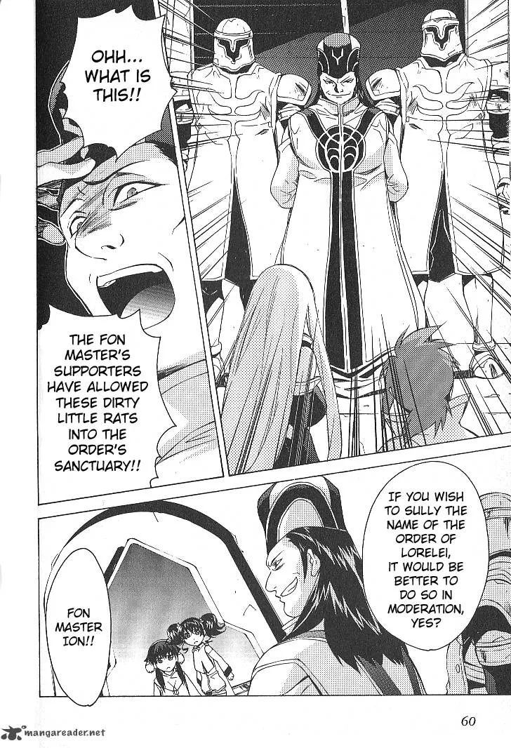 Tales of the Abyss Chapter 24 page 20