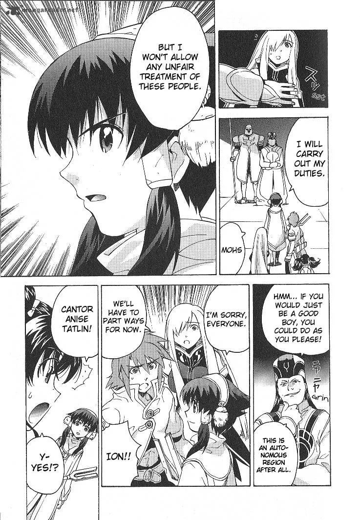 Tales of the Abyss Chapter 24 page 23